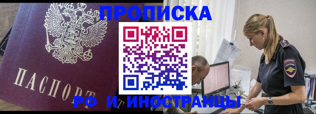 форма 3 в Шарыпово